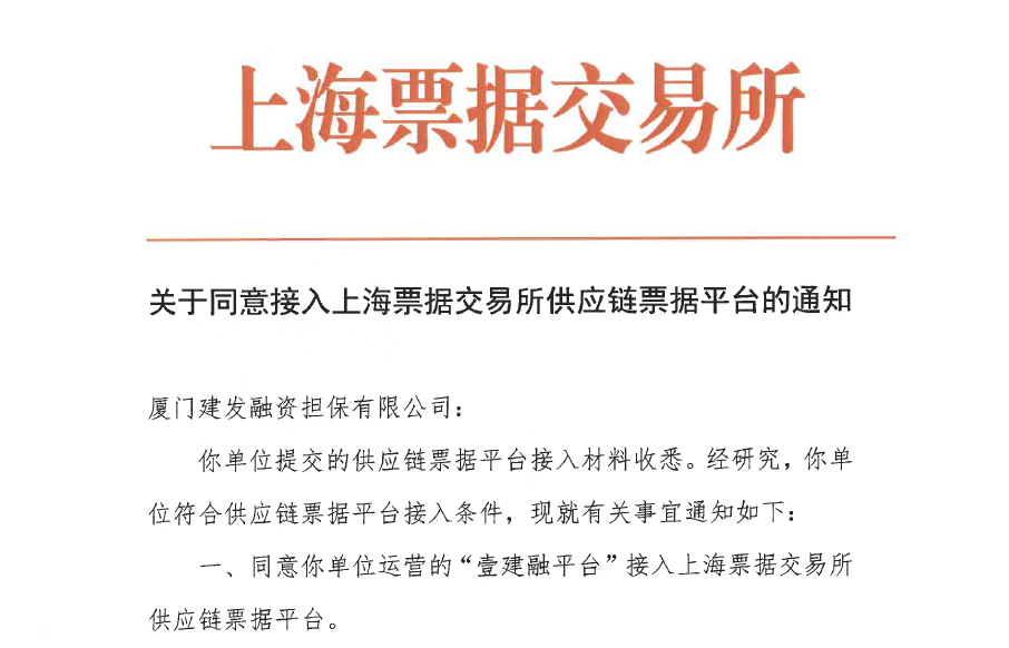 微信圖片_20260408214514_21_1122.jpg