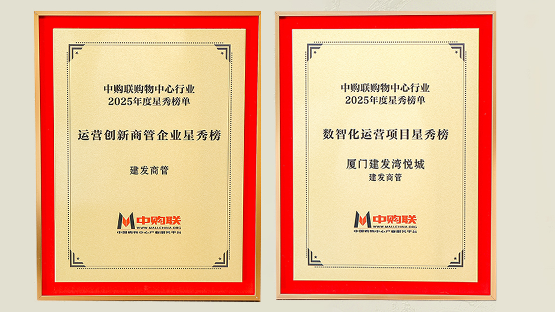 商管 (2)1.jpg